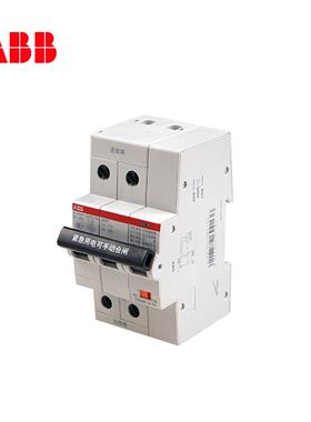 ABB微型断路器SH200ARVP系列6KA自恢复过欠压1P+N空开C特性32A