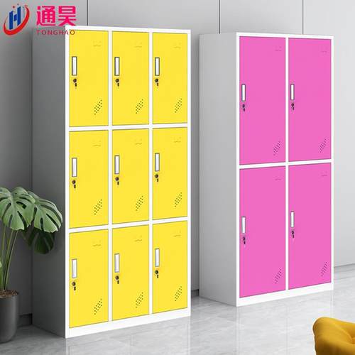 彩色员工更衣柜健身房带感应锁多门储物柜舞蹈室换衣存包柜铁皮柜