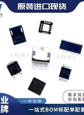 逻辑IC SN74ABTH32245PZ TI/德州仪器 21+ QFP100 电子元器件