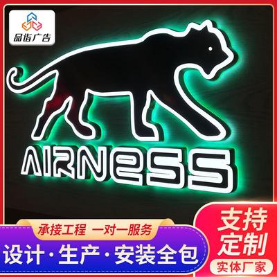 LED发光字 门头招牌不锈钢广告字水晶勾边字亚克力树脂迷你发光字