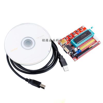 PIC16F877A PIC开发板小系统学习板