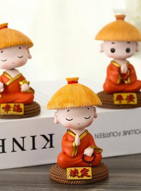 行走在江湖小和尚汽车摆件水培园艺小摆件盆景装饰工艺品草帽和尚