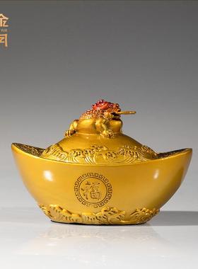 铜金岁月金蟾元宝黄铜摆件福字金钱金蟾铜雕塑工艺品公司开业送礼