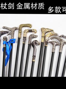 宋字号拐杖剑 大小鹰头手杖 鹰爪动物拐杖 品种多 欢迎选购