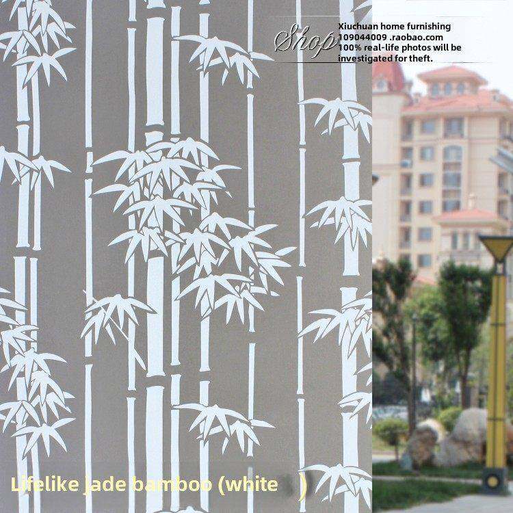 透光不透明遮光磨砂贴纸玻璃贴膜防晒隔热膜浴室卫生间移门窗户贴