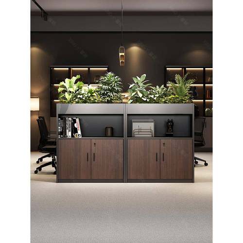 办公室文件柜档案资料柜矮柜储物柜桌边柜办公柜子木质隔断花槽柜