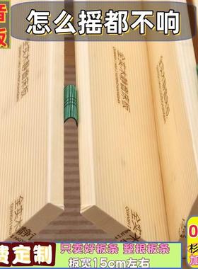 松木杉木静音床板折叠排骨架纯实木铺板榻榻米硬板床骨架加密加厚