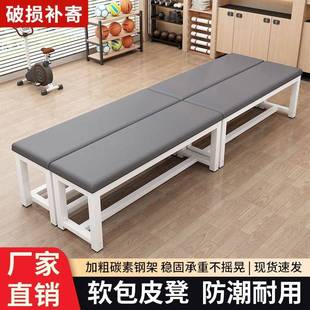 换鞋 店长凳餐椅 凳软包长条凳子健身房床尾凳浴室更衣室沙发凳服装