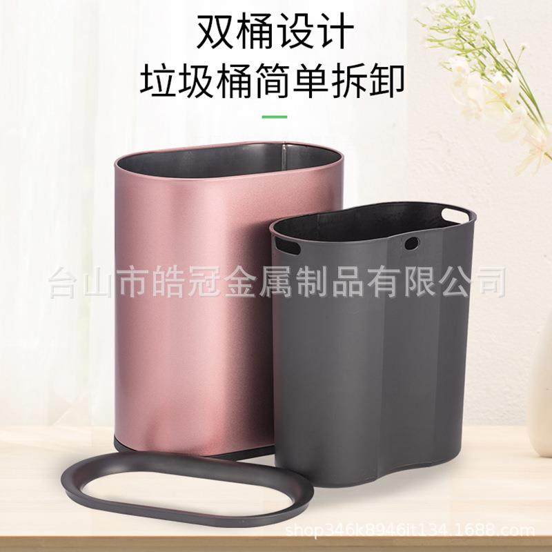 皓冠包邮无盖直投式卫生间厨房客厅卧室高颜值不锈钢烤漆垃圾桶