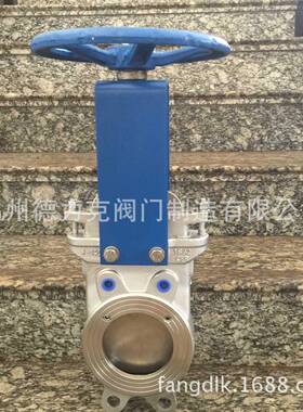 德力克对夹式刀闸阀SS304刀闸阀支耳式刀闸阀单向刀闸阀