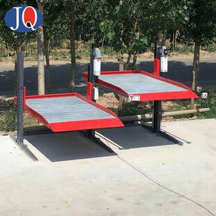 两柱立体车库智能双层机械式家用停车设备简易升降设备立体车库