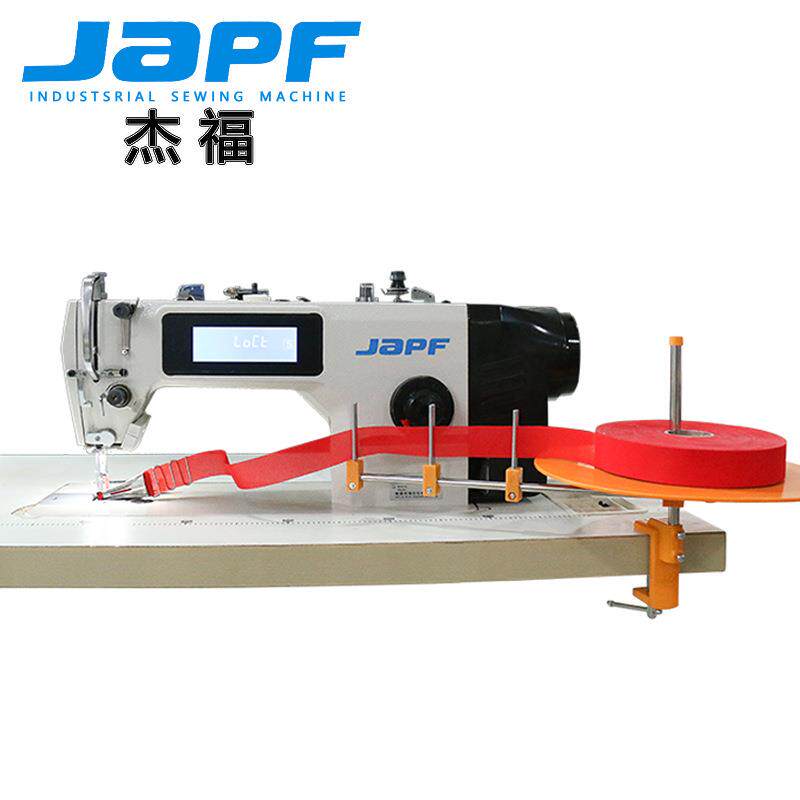 工业缝纫机带拉筒包边电脑平车直驱高速自动剪线工厂直销