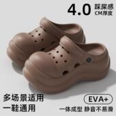 新店福利2025新款 女 防滑不臭脚情侣拖鞋 夏季 外穿沙滩厚底eva凉鞋