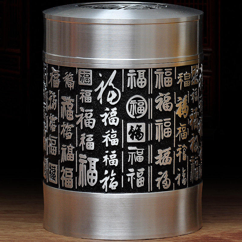 百福图锡罐茶叶罐纯锡茶叶罐锡茶罐存装茶叶罐密封罐家用工艺品