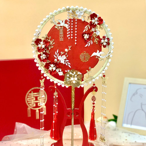 团扇diy材料包新娘结婚出嫁接亲扇子古风重工秀禾扇婚礼中式喜扇