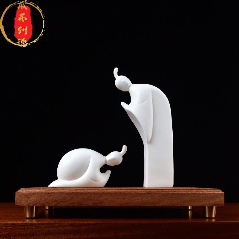 威弗列德教师节毕业送老师陶瓷礼品白瓷授业解惑人物桌面家居摆件