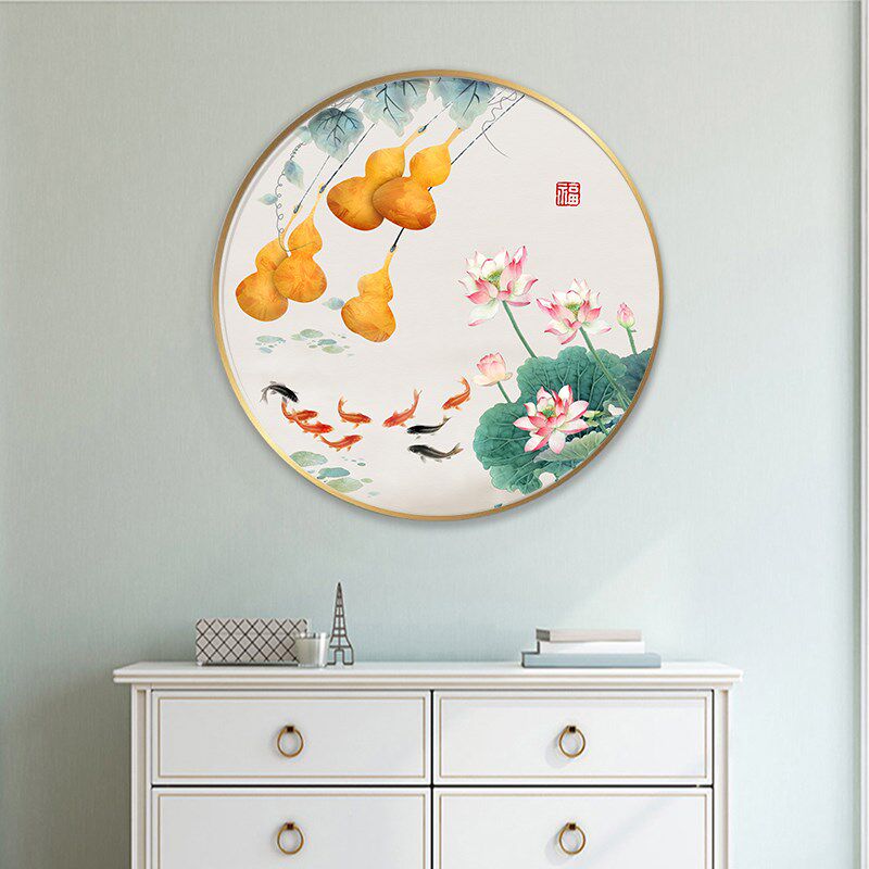 五福临门葫芦荷花鲤鱼圆形框玄关装饰画餐厅卧室客厅床头挂画中式