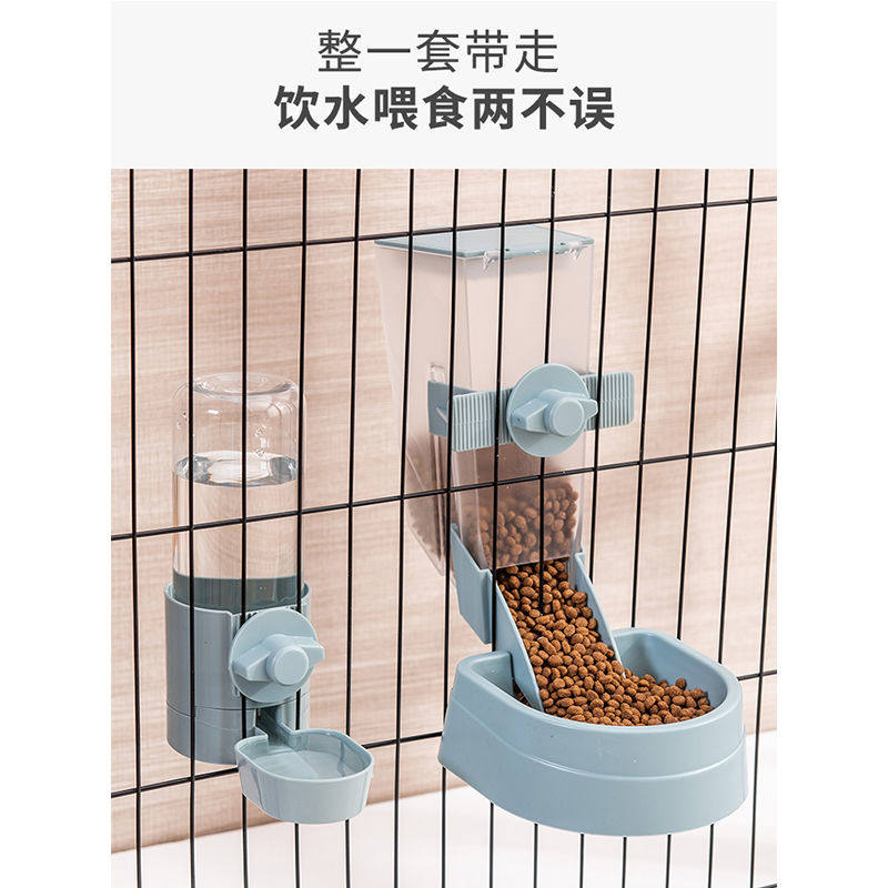 猫宠物用品全套挂式自动喂水器喂食器狗狗喝水器猫咪饮水机饮水器