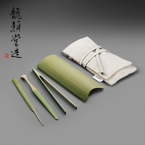 龍颜堂天然竹制茶道四君子茶道用品茶荷茶扒茶则纯手工茶具配件