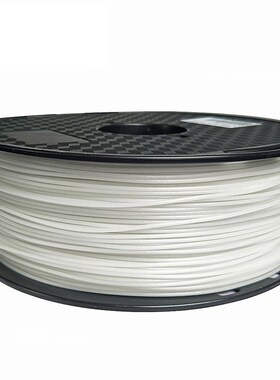 3d打印机 pp耗材 聚丙烯 1.75mm 1kg 耐高温高强度 3d耗材