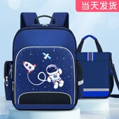 幼儿园书包男童一年级轻便三到六小学生儿童护脊男孩减负女孩防水