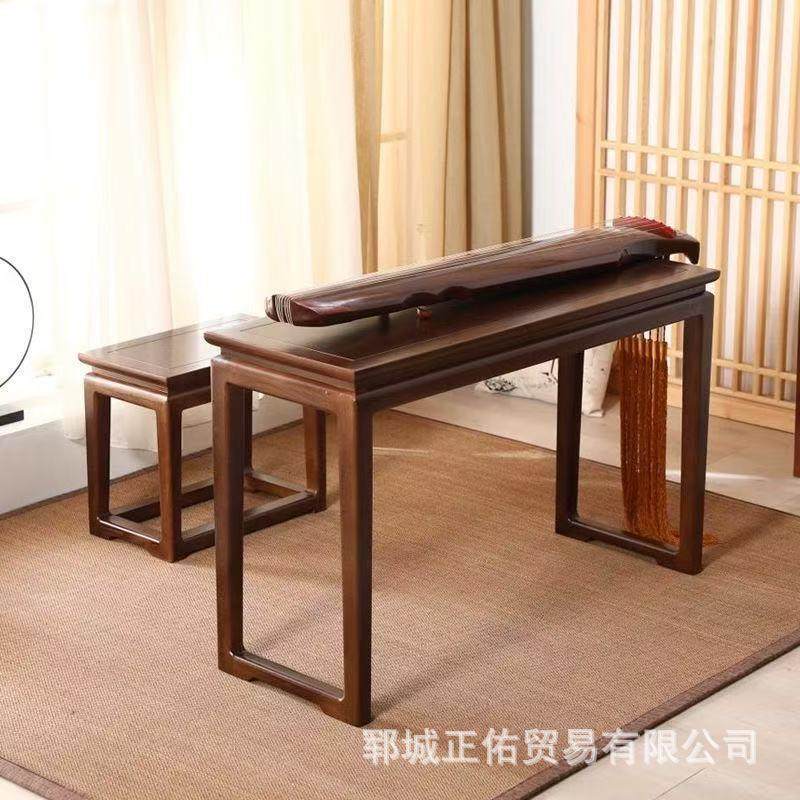 老榆木禅意古琴桌凳新中式茶艺桌简约仿古实木古筝国学书法桌椅