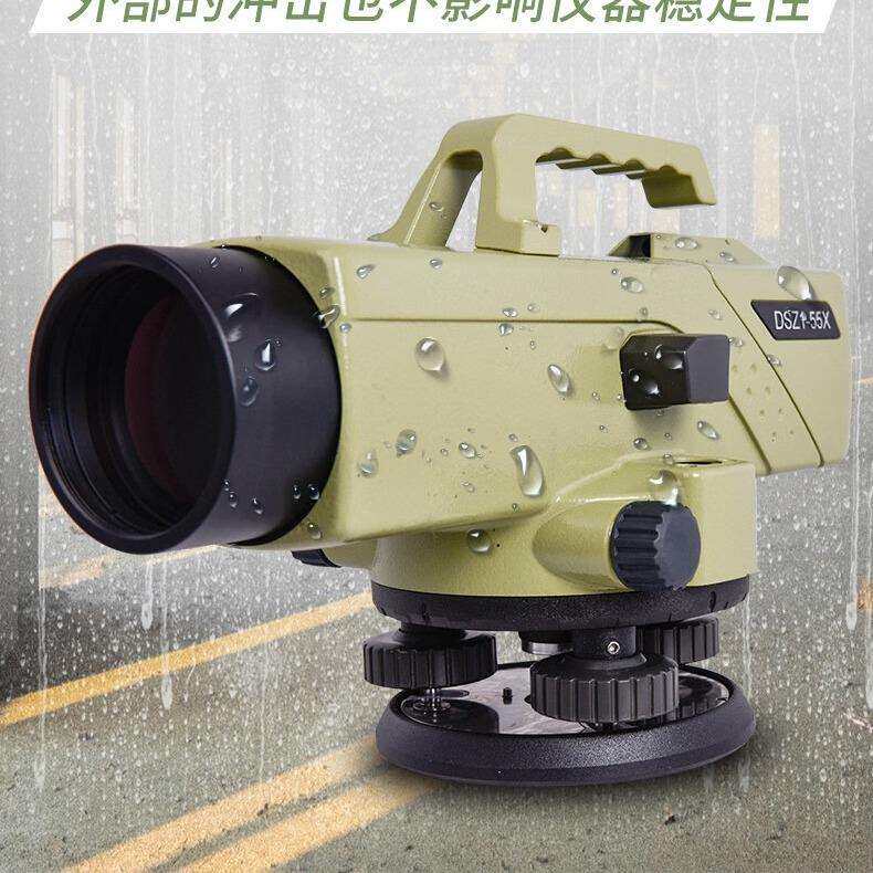 高精度远距离高倍数水准仪水平仪65倍，48倍55倍工程测量测绘仪器