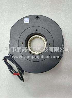 EMCO伦茨偏航电机抱闸刹车总成BFK458-16N/16E 205VDC 55W 80NM