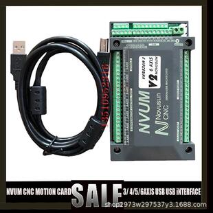 NVUM CNC控制器MACH3接口板3轴/4轴/5轴/6轴运动控卡用于雕刻机