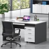 简约现代办公室员工办公桌椅组合单人位1.2米带抽屉1.4职员电脑桌