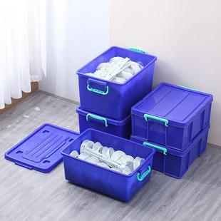 带盖大号塑料带轮周转箱酒店饭店餐具收纳箱饭馆储物食品整理箱