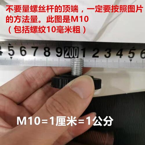 新款丝杆M6M8M10螺丝万向轮脚轮软橡胶滚轮活动带刹车M12家具轮子