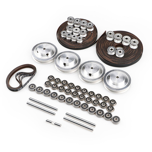 625轴承 16齿轮2GT2同步轮同步带F695 盖茨VORON2.4惰轮80