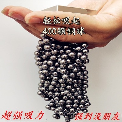 强磁50*50*1.5mm全自动机配件60502超薄正方型磁铁钕铁硼