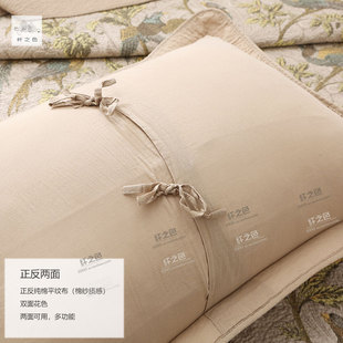 灵雀美式复古床盖三件套样板房软装被子夹棉床单绗缝被水洗棉被单