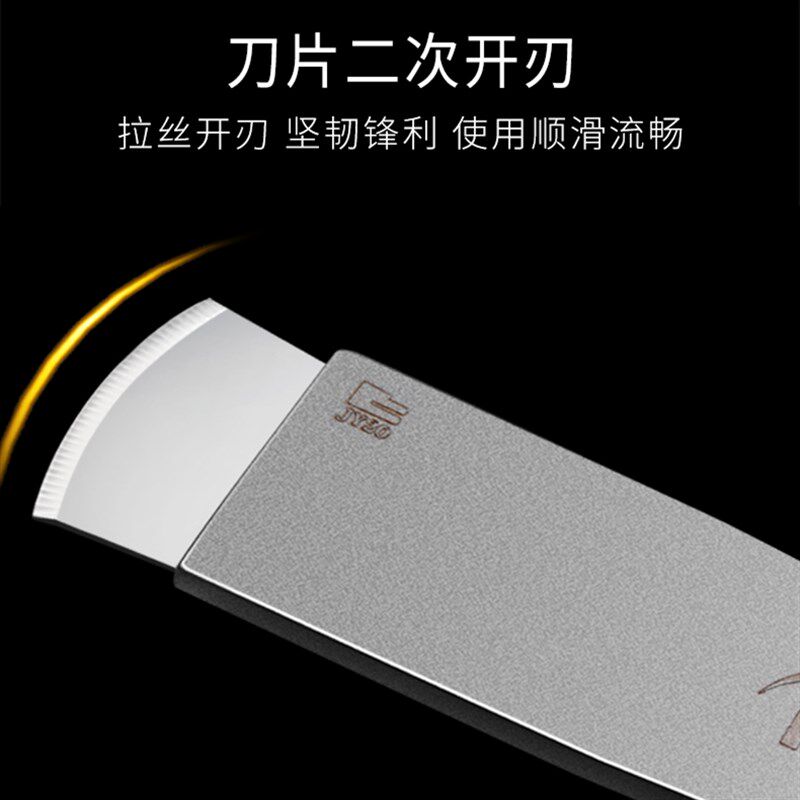 锋力一次性修脚刀片脚底不锈钢刮刀去脚老茧死皮脚茧工具足疗用品