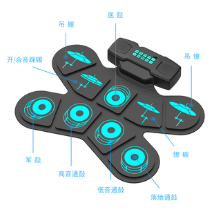 手卷便携电子鼓架子鼓初学者入门儿童益智练手家用打击板DTX游戏