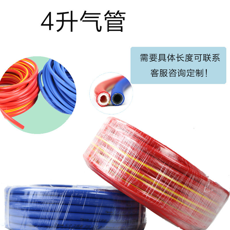 氧气胶管小焊枪空调专用配件割焊炬气管子连接带软管冰箱维修工具