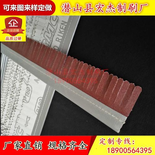 木工砂光机砂轮工业剑麻砂布辊剑麻砂布条抛光打磨去毛刺剑麻毛刷