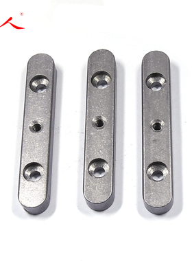 45钢指向型平键GB1097碳钢双圆头双沉头中心螺纹孔A型带孔平键销