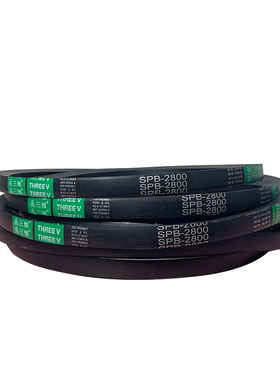 三维三角带高速窄V带SPB1524/SPB1575/SPB1626SPB1676/SPB1727