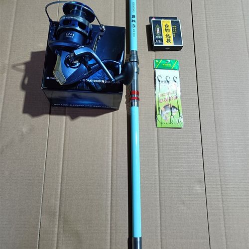 新款超硬8层碳素布远投竿抛竿海杆大物鲢鳙鱼大头鱼