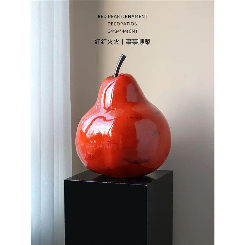 迷屿家居大吉大梨侘寂风雕塑客厅玄关桌面装饰品摆件工艺品乔迁礼
