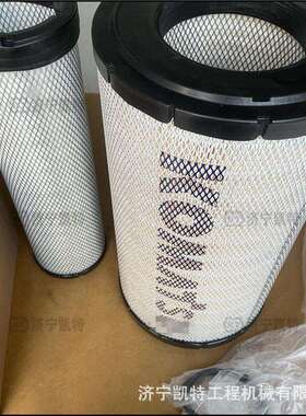 PC300/350/360-8M0空气滤芯 600-185-4200 纯正原厂挖掘机配件