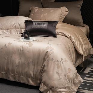 曼妙致雅丨高奢100支长绒棉色织大提花四件套 枝叶花卉四季新中式