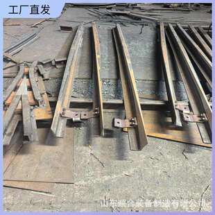 铁路道岔岔尖厂家直供煤矿道岔尖轨运行平稳矿用道岔岔尖