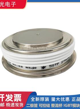 ABB晶闸管5STP18F1800/5STP18F1401/5STP18F1601/1801现货可开票