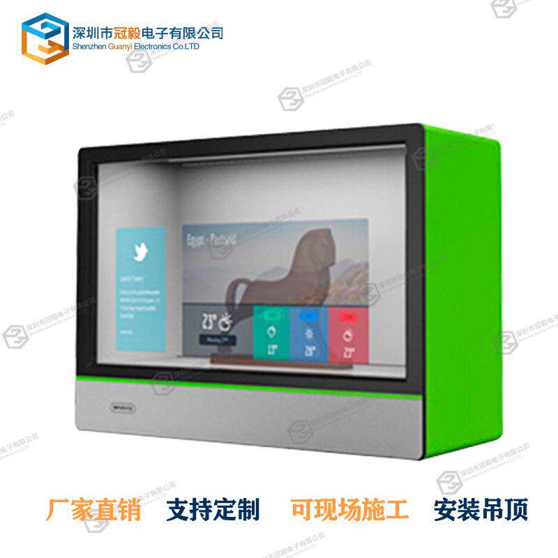 32寸透明液晶屏展示柜LED互动触摸液晶显示屏3D透明橱窗厂家直销