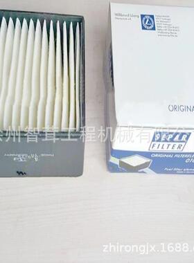 ABG423 325摊铺机方滤 柴油方滤芯 粗柴滤 油水分离器滤芯 配件