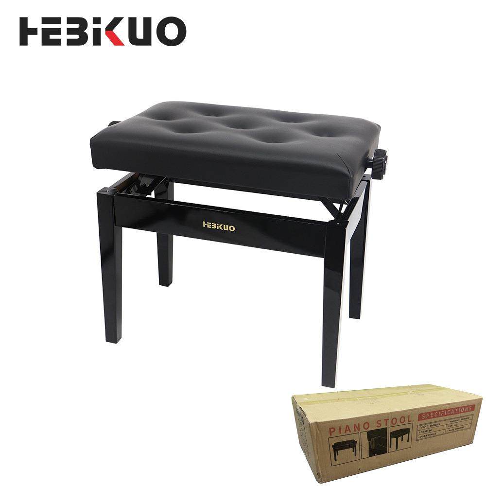 加厚实木钢琴凳古筝凳子双人调节高度烤漆凳腿乐器配件可调节,鲜花速递/花卉仿真/绿植园艺,割草机/草坪机,淘宝优惠券,粉丝福利购,淘宝优惠卷